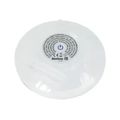 Bestway Bestway 58419 LED svetilka za bazen