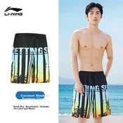 Li-Ning Muški kupaci šorts, Šareni