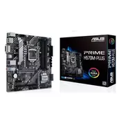 ASUS PRIME H570M-PLUS