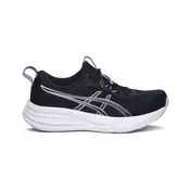 Asics Gel-Pulse 17