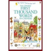 The Usborne First Thousand Words in Chinese