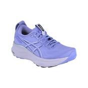ASICS Tenisice za trcanje GEL-KAYANO 32