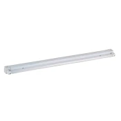 Svetilka tračna 158 za LED