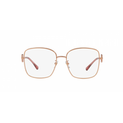 Versace Naocare VE 1286D 1412