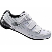 Beli čevlji Shimano RP3 - 46