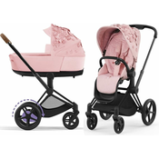 cybex® košara za novorodence priam™ lux fashion edition simply flowers pale blush