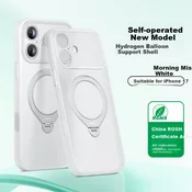 Tianjue Maska za mobilni telefon Iphone 17, Providno-bela