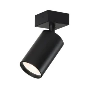 Immax NEO 07260W -LED RGB+CCT prigušiva svetiljka NEO LITE PUNTO 1xGU10/6W/230V