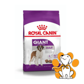 Royal Canin SHN Giant Adult, 15kg, Suva Hrana Na Bazi Živinskog Mesa Za Pse
