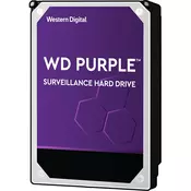 Western Digital WD Purple Pro 12TB Surveillance 3.5” SATA Hard Drive | WD121PURP