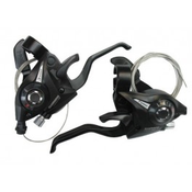 Rucice menjaca i kocnica Shimano Altus ST-EF51 3X7