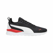 Puma Čevlji črna 44.5 EU Anzarun Lite