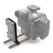 Povratna baterija SmallRig 1547