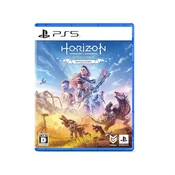 HORIZON ZERO DAWN REMASTERED PS5