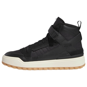 ADIDAS ORIGINALS Visoke tenisice Forum, boja pijeska / crna