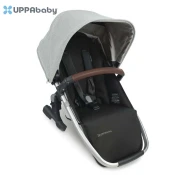 Uppababy sedalni deo Stella za kolica Vista V2