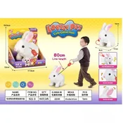 Hk mini plišani ljubimac ( A097850 )