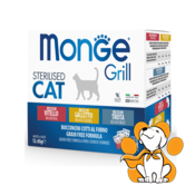 Monge Grill Sterilised Cat, Mix Veal/Cocker/Trout 12x85g, Za Sterilisane Macke