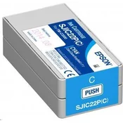 Epson uložak, cijan