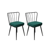 Hanah Home Set stolica Yildiz-951 V2, 52x59x50.5 cm, 2 komada, Zelene