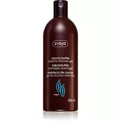 Ziaja Kakao Gel Za Tuširanje 500ml