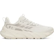 Ženska obutev za fitnes Under Armour W FLX TR Summit White/Summit White/Metallic Silver EUR 41