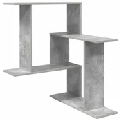 vidaXL Stenska polica Betonsko siva 67 x 67 x 87 cm Inženirski les