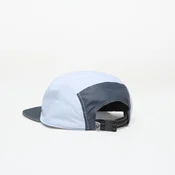 Čepica Asics Track Club 5 Panel Cap Pure Silver M/L