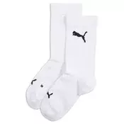 PUMA Elite Running Crew Socks Unisex, Accessories, White, 43-46