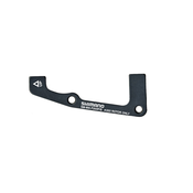 Shimano SM-MA-F203PSA Adapter PM/IS 203mm