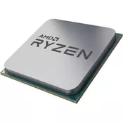 AMD Ryzen 5 5600X 3.7GHz AM4 OEM 100-100000065