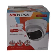 OEM IP Kamera, 180° Kot Gledanja, Dvosmerni Avdio -2CD1383G2P-LIUF-SL, (5000137611)