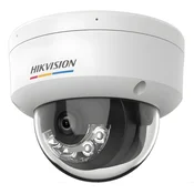 IP kamera HIKVISION DS-2CD1147G3H-LIUF(2.8mm)