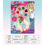 Hk mini, set za šminku u obliku krofne ( A097816 )
