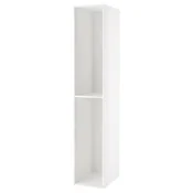 METOD Visoki element, bela, 40x60x220 cm