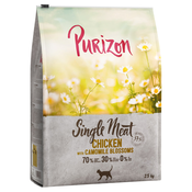 Purizon Single Meat piletina s cvijetom kamilice - 2,5 kg