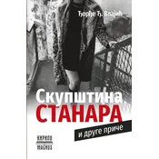 Skupština stanara i druge price