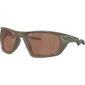 Oakley suncane naocale za muškarce