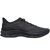 Mizuno patike Wave Serene 2 GTX za muškarce