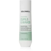 Goldwell Dualsenses Curls & Waves Bundling Shampoo šampon za valovite in kodraste lase 250 ml