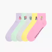 Cropp - Pakovanje od 5 para carapa SpongeBob SquarePants - šareno
