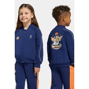 adidas Otroški pulover