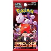Pokémon TCG – The Glory of Team Rocket Booster (Korejski)