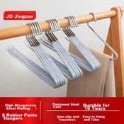 JD Set ofingera, 6 komada, Sivi