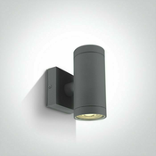 Rolo-WL-R 2x35W GU10 MR16, 100-240V, IP54, antracit