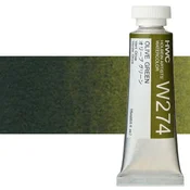 Profesionalne akvarelne barve Holbein Artists 15 ml | zeleni odtenki - olivno zelena