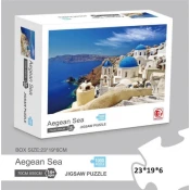 Puzle 1000 delova ( 974261 )