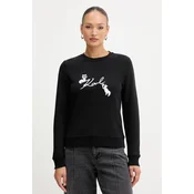 Karl Lagerfeld Pulover IKON SIGNATURE