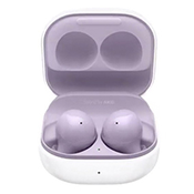 Samsung Galaxy Buds 2 R177 Cena Prodaja Akcija