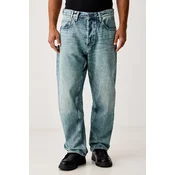 G-STAR Kavbojke moder denim
